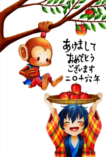 はがき.jpg