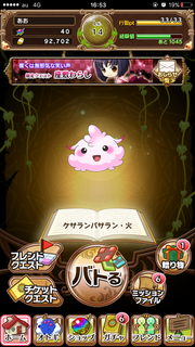 image(3).png